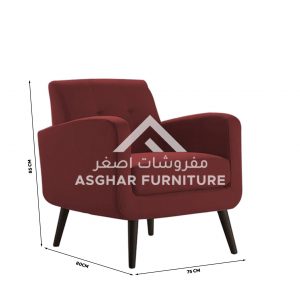 Aria-Premium-Vintage-Armchair-1.jpg Aria-Premium-Vintage-Armchair-1.jpg