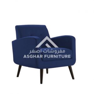 Aria-Premium-Vintage-Armchair_blue.jpg Aria-Premium-Vintage-Armchair_blue.jpg