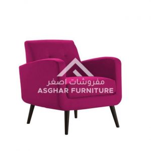 Aria-Premium-Vintage-Armchair_pink.jpg Aria-Premium-Vintage-Armchair_pink.jpg