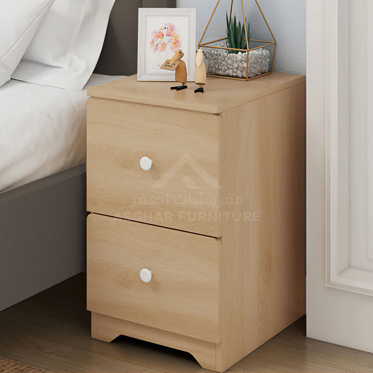 Connor Minimal Bedside Table Beech