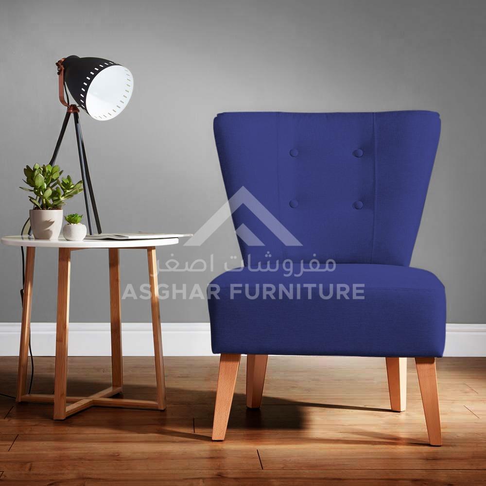 Falcon Accent Stylish Chair 1