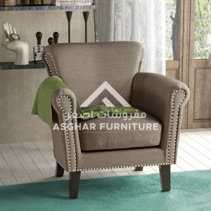 Ferrero Premium Vintage Chair 1
