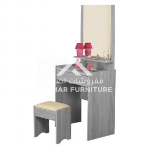 Lilith-Minimalist-Dresser-Table-1.jpg Lilith-Minimalist-Dresser-Table-1.jpg
