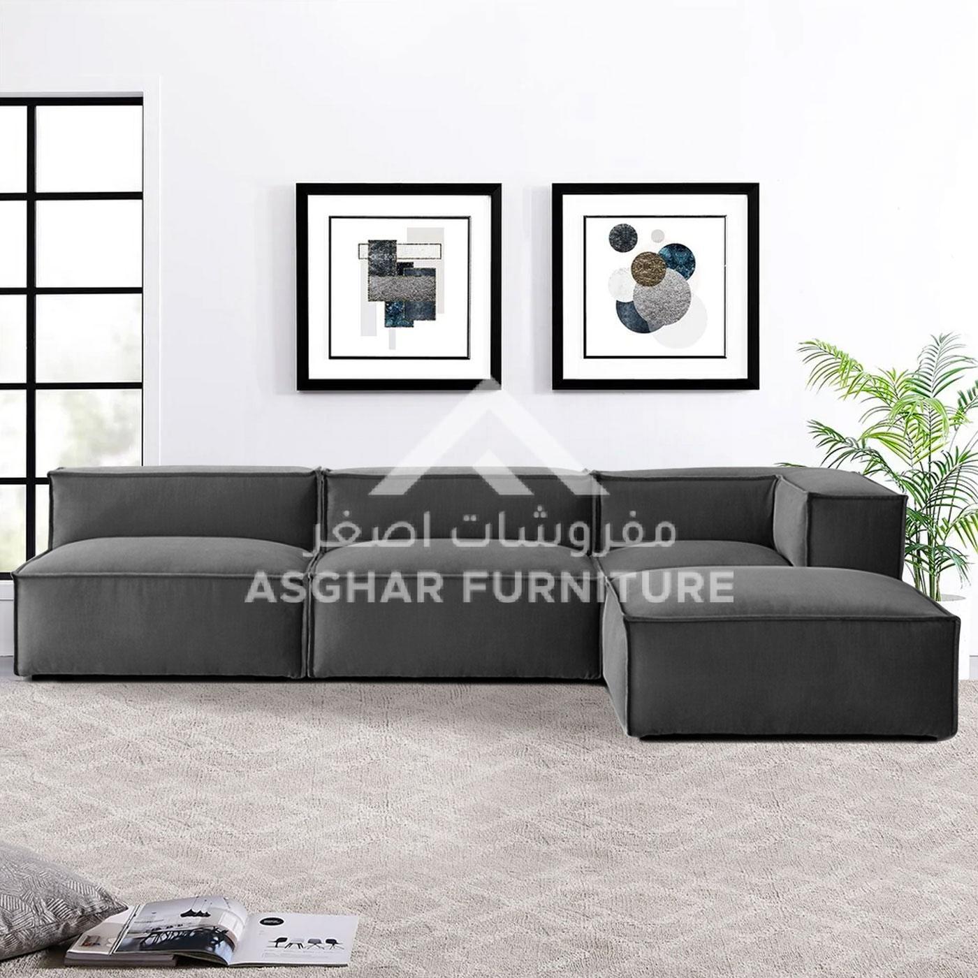 Minimalist L Shaped Sofa Set 1 Minimalist L Shaped Sofa Set 1