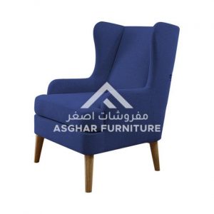 Noah-Luxury-Wingback-Chair_blue.jpg Noah-Luxury-Wingback-Chair_blue.jpg