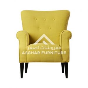 Pastor-Tufted-Arm-Chair_yellow.jpg Pastor-Tufted-Arm-Chair_yellow.jpg