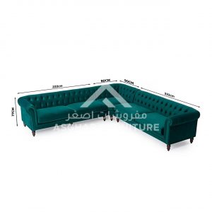 emerson_corner_sofa_size.jpg emerson_corner_sofa_size.jpg
