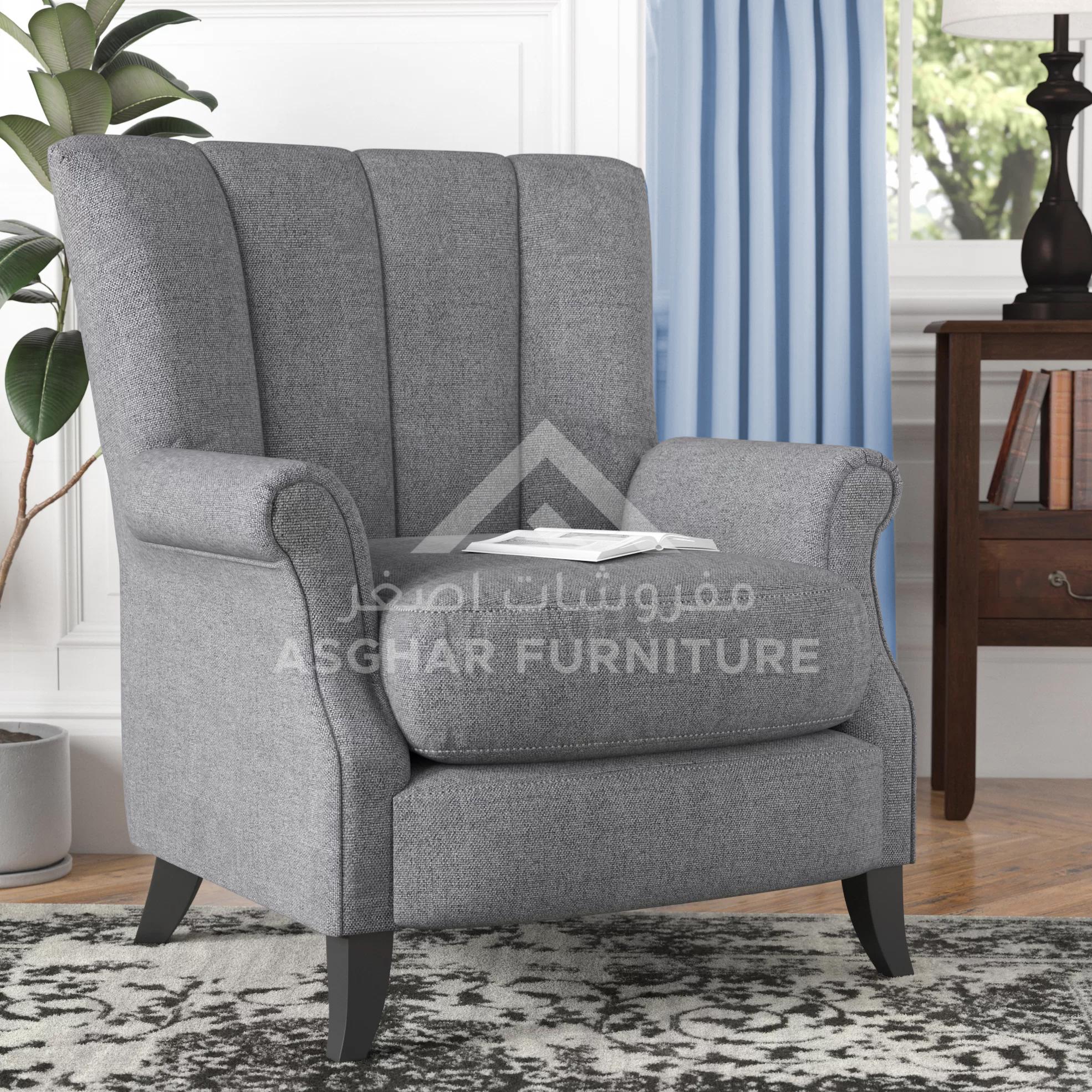 Modern Contemporary Armchair 8 1